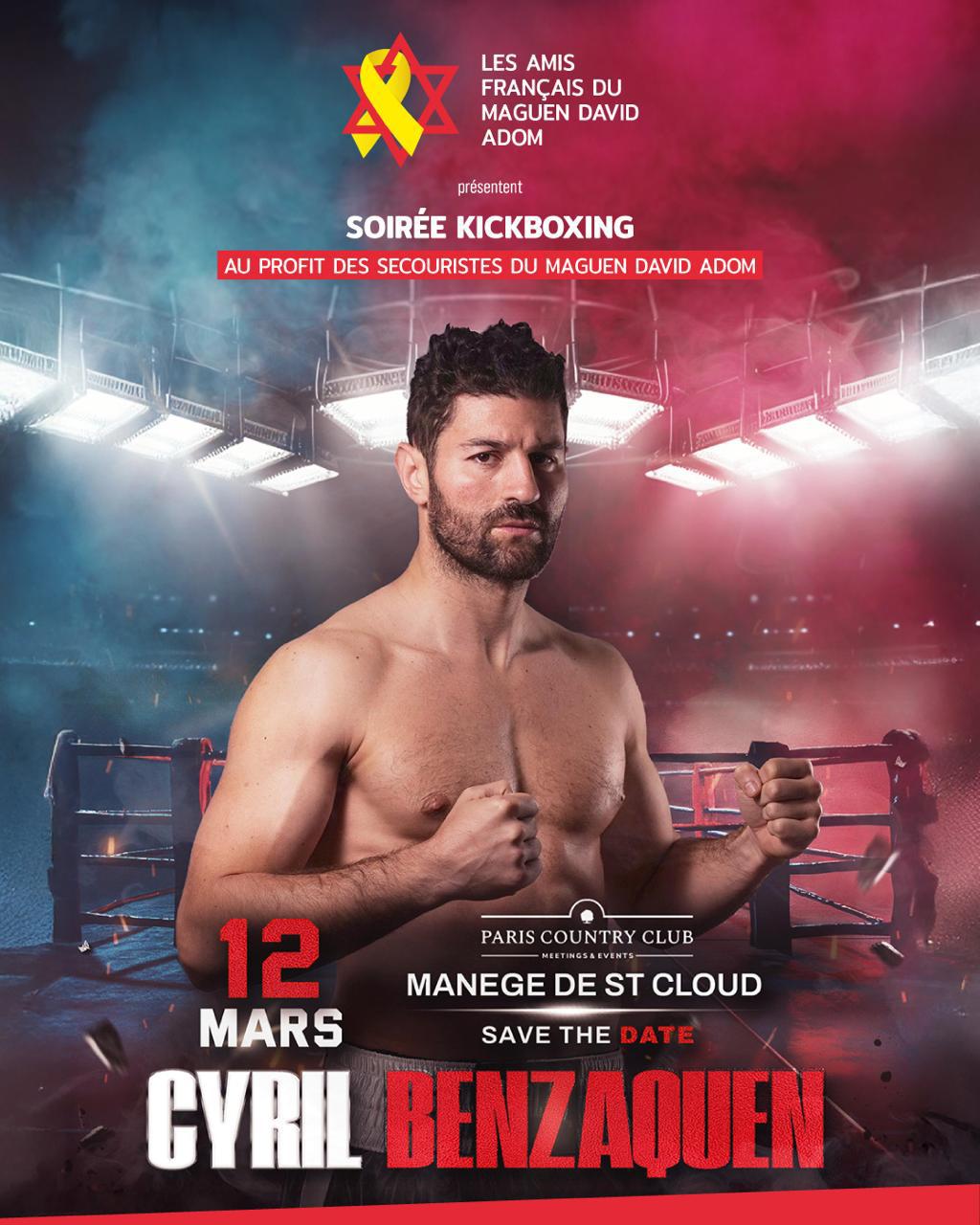 Cyril Benzaquen  5 fois champion du monde de kick-boxing.jpg (144 KB)