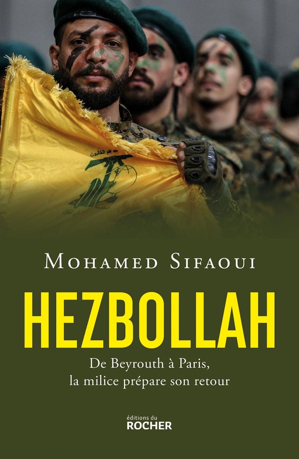 Hezbollah.jpg (150 KB)