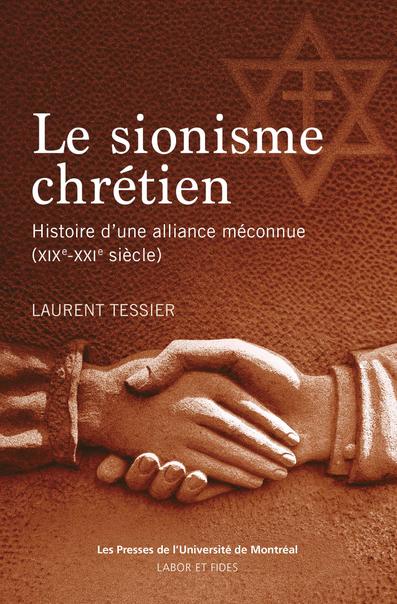 Le sionisme chr&eacute;tien.jpg (54 KB)